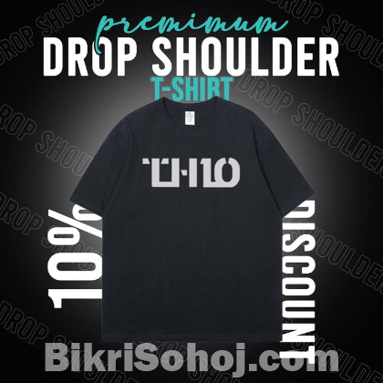 Premium Drop Shoulder T shirt